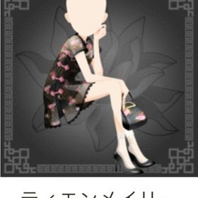 ティエンメイリー Ameba ガルショ | ガルショのアイテム、RMTの販売・買取一覧