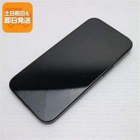 美品 SIMフリー iPhone15 128GB ブラック スマホ Apple 即日発送 あすつく 土日祝発送OK