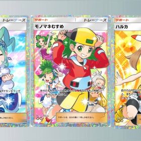 選べる！早い者勝ち！🔥この中から1枚 | ポケポケ(ポケモンTCGポケット)のトレード(カード)、RMTの販売・買取一覧