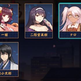 【✨プリズマ⭐︎イリヤ&銀魂✨】クロ&桂小太郎🫧 初期垢❤️🔥 イリヤ/ブルアカ限定含む装飾×6✨ | 雀魂 じゃんたまのアカウントデータ、RMTの販売・買取一覧