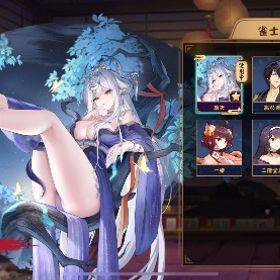 本日最終 12時まで！ 至急 特別雀士 銀魂コラボ2体 | 雀魂 じゃんたまのアカウントデータ、RMTの販売・買取一覧