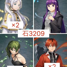 【激レア初期垢 クリスタル3209】フリーレンコラボキャラコンプ | グラサマ(グランドサマナーズ)のアカウントデータ、RMTの販売・買取一覧