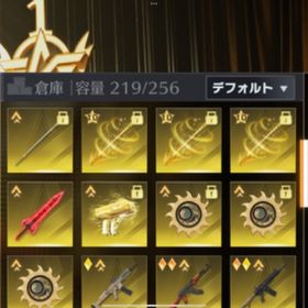 如意棒完凸 | 荒野行動のアカウントデータ、RMTの販売・買取一覧