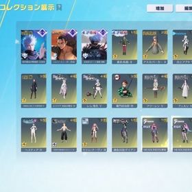 引退 値下げ可 銃チケ49枚 五条悟殿堂コンプ垢 殿堂SP22種 | 荒野行動のアカウントデータ、RMTの販売・買取一覧