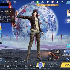 マーケット総価格32000円分あります！！ | 荒野行動のアカウントデータ、RMTの販売・買取一覧