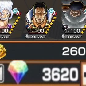 iOS💎⚡️超フェスニカ‼️サターン‼️黄猿‼️おでん！ | バウンティラッシュのアカウントデータ、RMTの販売・買取一覧