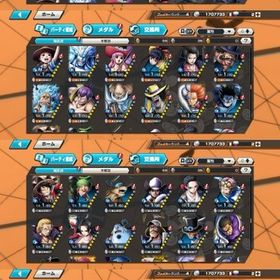 ニカ88 フェス限多い | バウンティラッシュのアカウントデータ、RMTの販売・買取一覧