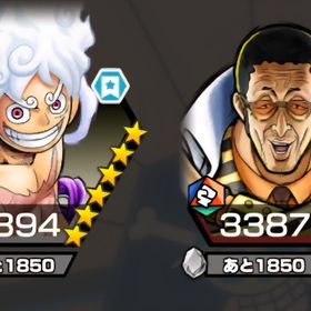 黄猿100ニカ100‼️欠片3700↑石1500↑‼️Android | バウンティラッシュのアカウントデータ、RMTの販売・買取一覧