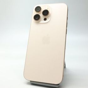 iPhone 16 Pro Max 新品 148,000円 中古 141,912円 | ネット最安値の