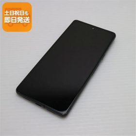 美品 SIMフリー Google Pixel 7 128GB オブシディアン スマホ 中古あすつく 土日祝発送 即日発送