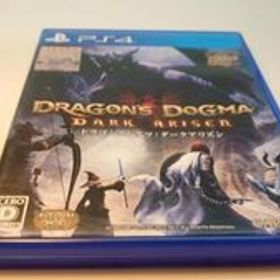 【PS4】ドラゴンズドグマ:ダークアリズン