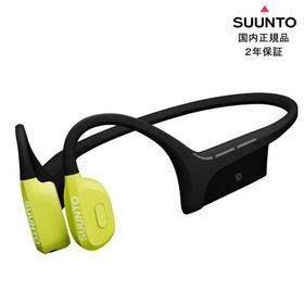 Suunto Wing Lime プレミアムオープンイヤースポーツヘッドホン 骨伝導イヤホン スント ウィング ライム IP67 防水防塵 送料代引手数料無料