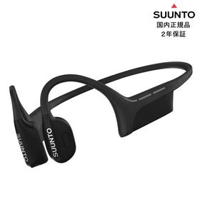 Suunto Wing Black プレミアムオープンイヤースポーツヘッドホン 骨伝導イヤホン スント ウィング ブラック IP67 防水防塵 軽量 日本全国送料 代引手数料無料