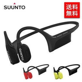 骨伝導イヤホン スント ウィング SUUNTO SOUND WING ヘッドホン Bluetooth ワイヤレス 充電バッテリー LED