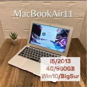 【中古】Apple Macbook Air Intel Core i5