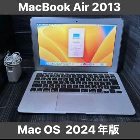 YouTube CMカット仕様 MacBook Air 2013 128GB