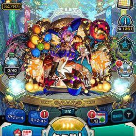 【破壊の星墓適性多数！】モンスト引退アカウント | モンストのアカウントデータ、RMTの販売・買取一覧