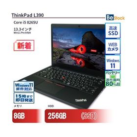 中古 ノートパソコン Lenovo レノボ ThinkPad L390 20NSS24700 Core i5 メモリ：8GB 6ヶ月保証