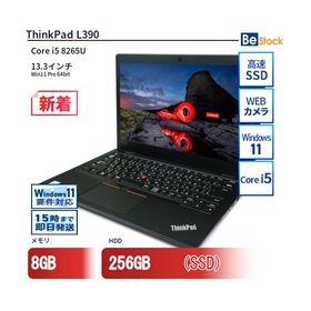 中古 ノートパソコン Lenovo レノボ ThinkPad L390 20NSS24700 Core i5 メモリ：8GB 6ヶ月保証