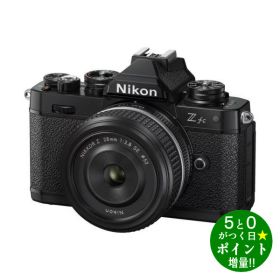 ニコン カメラ ミラーレス一眼カメラ Z fc 28mm f/2.8 Special Edition キット ブラック Nikon【転送不可】