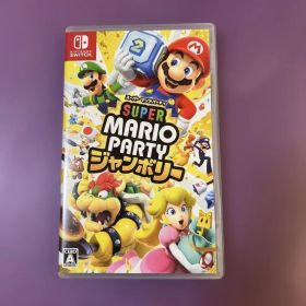 Switch スーパーマリオパーティ ジャンボリー