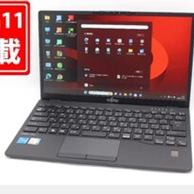 良品 フルHD 13.3型 Fujitsu LIFEBOOK U9312J Windows11 10コア 第12世代 i5-1245U 8GB NVMe 256GB-SSD LTE カメラ 無線Wi-Fi6 管:1119m