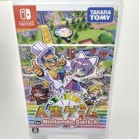 【最低価格値下げ！】 任天堂Switchソフト 最低価格値下げ！】 任天堂Switchソフト 価格.com】ゲーム | 通販