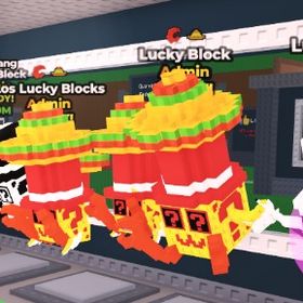 バフ大量 10個セット admin and los lucky block ブレインロットを盗む | ロブロックス(ROBLOX)のアカウントデータ、RMTの販売・買取一覧