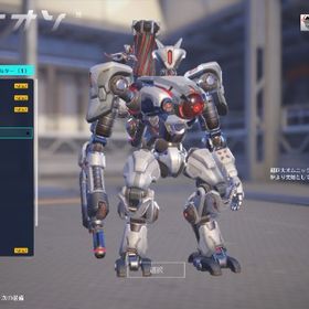 PC版 OW1所持 クレジット12000所持 バスティオンスキン大量所持 低レート id無料変更可能 | オーバーウォッチ2(OW2)のアカウントデータ、RMTの販売・買取一覧