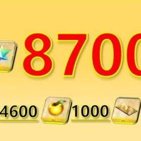 即対応 初期垢 聖晶石8700個+呼符480枚+果実1000枚+マナプリズム4600枚 | FGOのアカウントデータ、RMTの販売・買取一覧