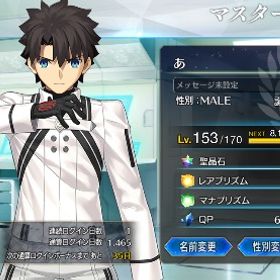 【大幅値下げ・急ぎ】丁度いい強アカウントです | FGOのアカウントデータ、RMTの販売・買取一覧