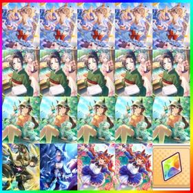 初期垢 ジュエル9万8600‼️ 【星3×4体！最強サポ3種完凸‼️】 | ウマ娘のアカウントデータ、RMTの販売・買取一覧