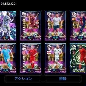 訳あり引退垢 | eFootball 2025(イーフト)のアカウントデータ、RMTの販売・買取一覧