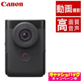 キヤノン ビデオカメラ PowerShot パワーショットV10 ブラック コンパクトデジタルカメラ デジカメ Vlogカメラ 動画 撮影 小型 PSV10(BK) (5947C001) キャノン Canon