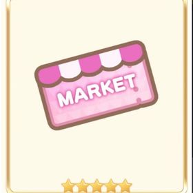 マーケットチケット200枚 | 恋するコーデ ペアリウムのアカウントデータ、RMTの販売・買取一覧