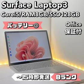 マイクロソフト Surface Laptop 3 新品¥31,455 中古¥29,800 | 新品