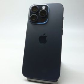 iPhone 15 Pro 訳あり・ジャンク 60,000円 | ネット最安値の価格比較
