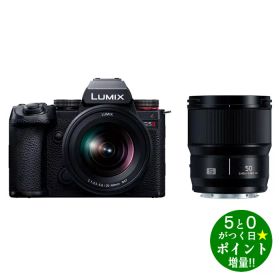 ◆最大3000円CP＋P3倍！！12/5◆パナソニック カメラ ミラーレス一眼カメラ LUMIX S5II DC-S5M2W ブラック ダブルレンズキット Panasonic【転送不可】