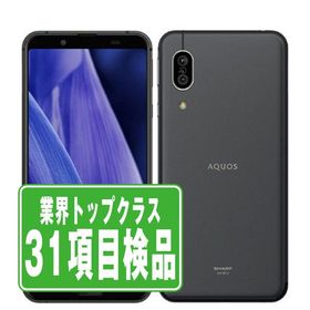 AQUOS sense3 basic SHV48 ブラック SIMフリー UQモバイル 中古 スマホ 本体 良品 7日間返品OK あすつく shv48ubk7mtm