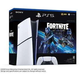 PlayStation 5 デジタル・エディション "フォートナイト" Cobalt Starパック