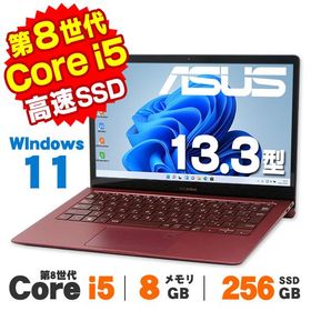 ノートパソコン 中古 Windows11 Home Webカメラ ASUS ZenBook S UX391UA バーガンディレッド 13.3インチ 第8世代 Core i5 8250U メモリ8GB SSD256GB 無線LAN