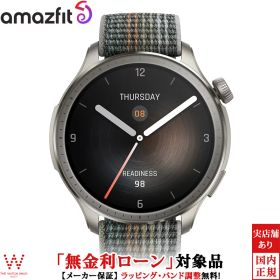【無金利ローン可】 アマズフィット Amazfit バランス サンセットグレー Balance 46mm sp170065C203 メンズ スマートウォッチ iOS Android おすすめ 健康管理 Bluetooth通話対応 睡眠 ストレス 計測 通知 時計 ランニングウォッチ