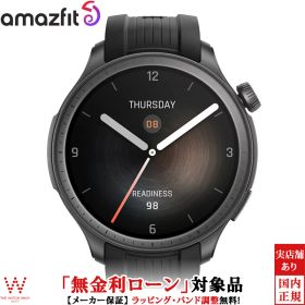 【無金利ローン可】 アマズフィット Amazfit バランス ミッドナイトブラック Balance 46mm sp170065C202 メンズ スマートウォッチ iOS Android おすすめ 健康管理 Bluetooth通話対応 睡眠 ストレス 計測 通知 時計 ランニングウォッチ