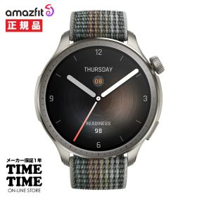 【27日26時まで最大2,000円OFFクーポン！ポイント最大47倍】Amazfit アマズフィットBalance サンセットグレー スマートウォッチ GPS Alexa搭載 Bluetooth通話 SP170065C203 【安心のメーカー1年保証】