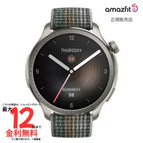【ブラックフライデー限定 1/2で100%ポイント】【アマズフィット 国内正規品】 amazfit Balance サンセットグレー Balance SunsetGray