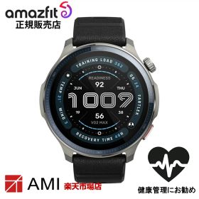 【ブラックフライデー限定 1/2で100%ポイント】【ポイント10倍】アマズフィット Amazfit Balance 2 バランス 2 健康管理 最大21日間ロングバッテリー 睡眠モニタリング ゴルフラウンド機能 Bluetooth通話 コースナビゲート トレーニング スマートウォッチ