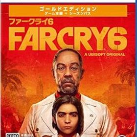ファークライ6 ゴールドエディション -PS5