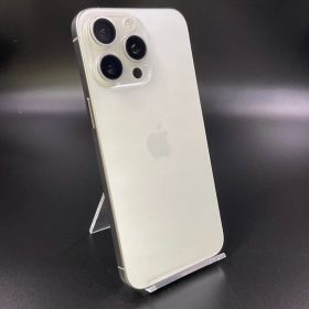 iPhone 15 Pro Max 256GB 中古 98,000円 | ネット最安値の価格比較