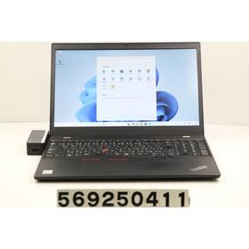 ノートパソコン 【ジャンク品】Lenovo ThinkPad L15 Gen1 Core i7 10510U 1.8GHz/16GB/256GB(SSD)/15.6W/FHD(1920x1080)/Win11