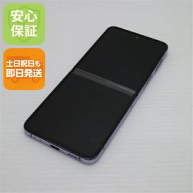 【中古】安心保証 新品同様 SIMフリー Galaxy Z Flip4 パープル スマホ 中古土日祝発送